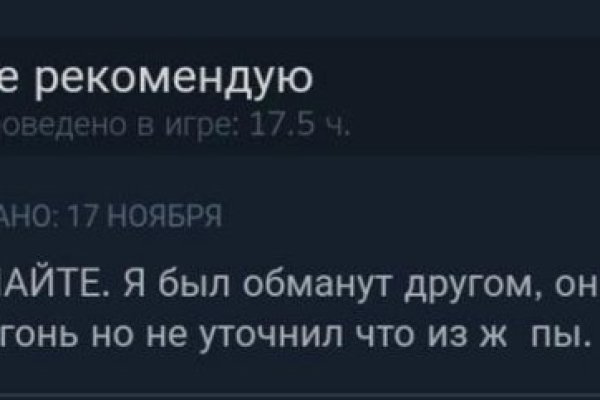Ссылка на кракен в тор