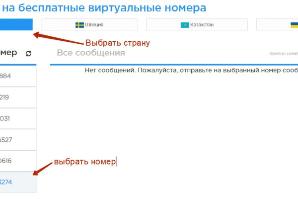 Ссылка кракена kraken clear com