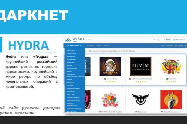 Kra18at