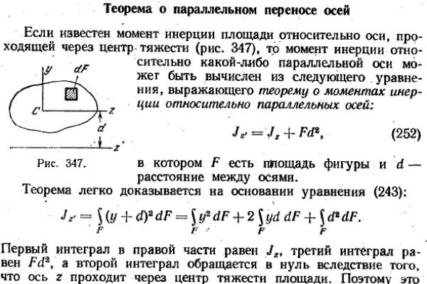 Кракен сайт зеркало рабочее на сегодня