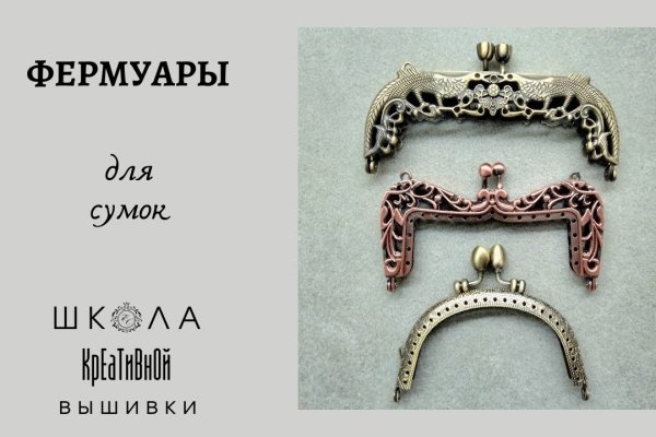 Оригинальные ссылки кракена