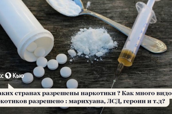 Зеркала на кракен kraken014 com