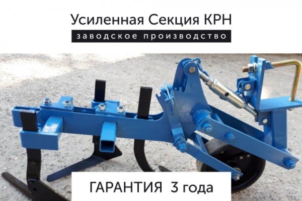 Кракен наркотики россия