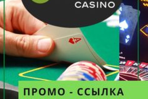 Актуальная ссылка на кракен