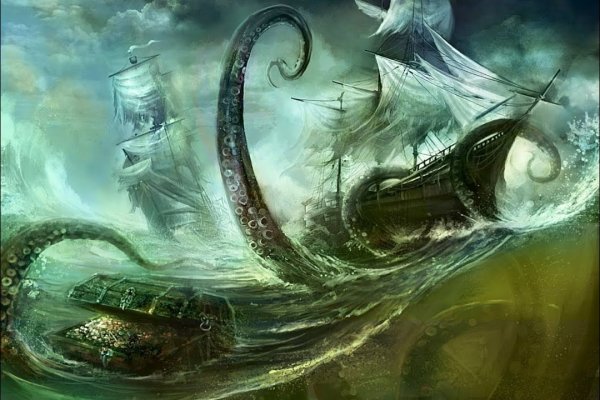 Как выводить деньги с кракена