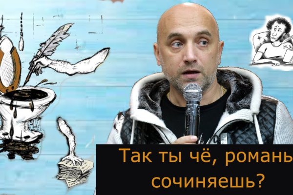 Кракен ссылка kr2link co