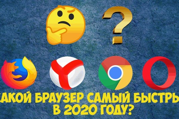 Кракен купить наркоту