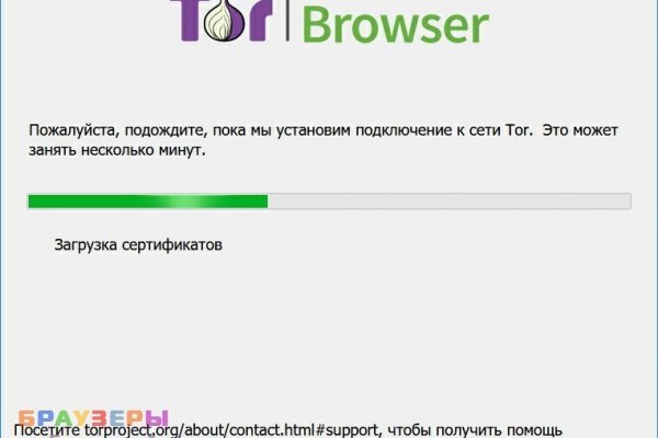 Kra33at