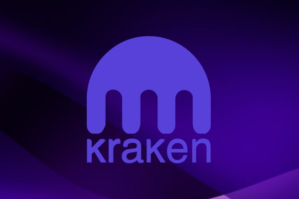 Kraken 15 at