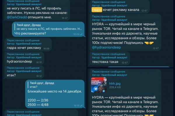Как зайти на кракен в тор браузере