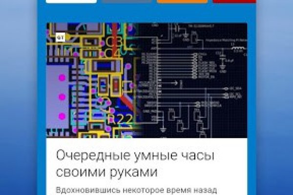 Kraken onion зеркала 2024