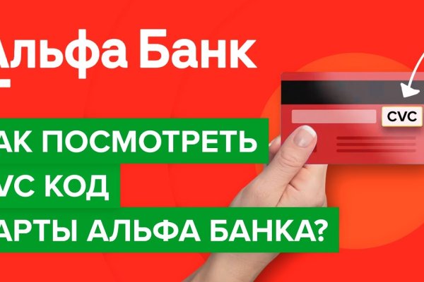 Кракен сайт 2krnk