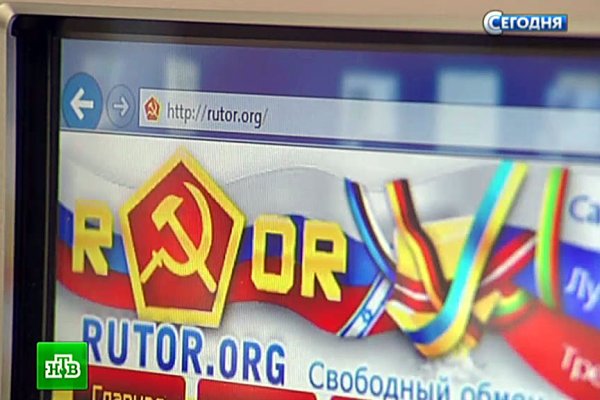 Ссылка кракен зеркало тор