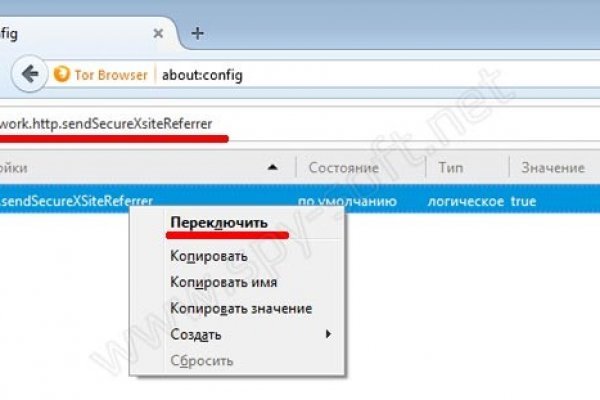 Как выводить деньги с кракена