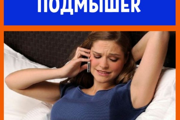 Как зайти на кракен через браузер