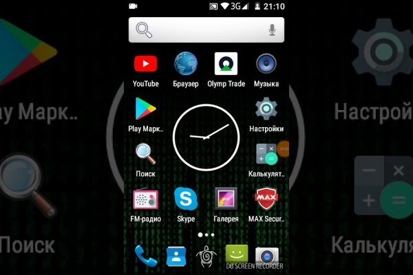 Kra17cc