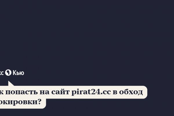 Кракен 2krn