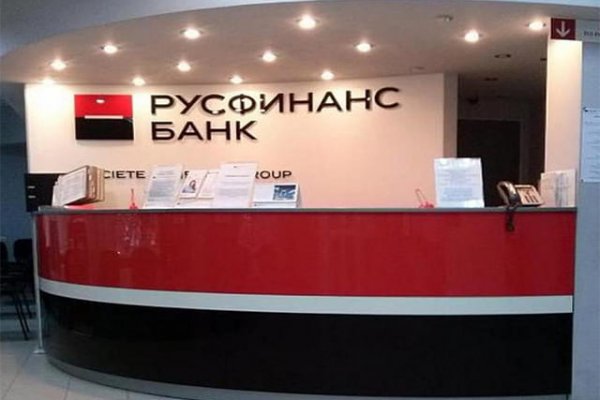 Не работает сайт kraken