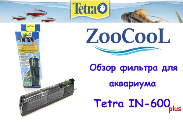 Найдется все kraken 2krn cc что это