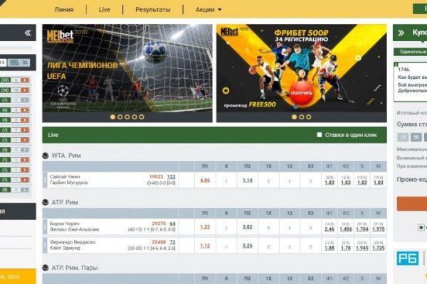 Кракен верификация