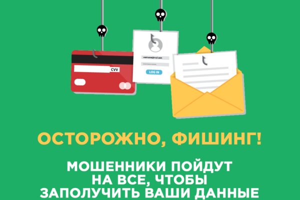 Наркошоп кракен