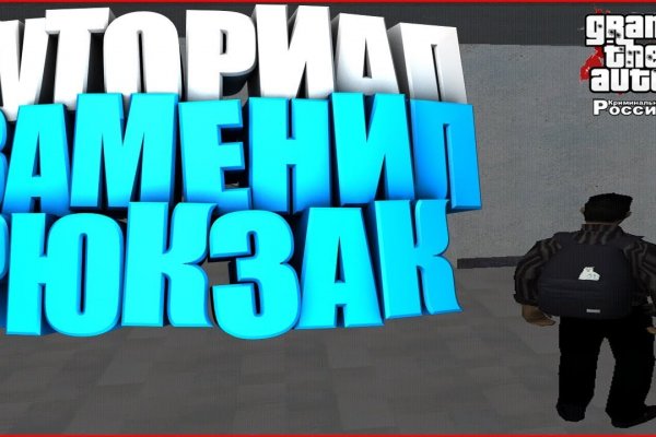 Кракен площадка нарко