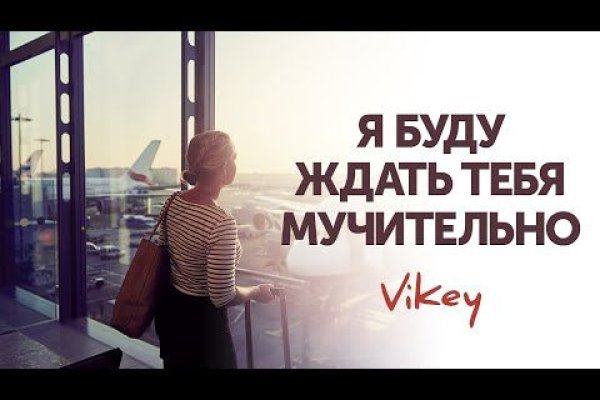 Кракен рабочая ссылка на официальный магазин