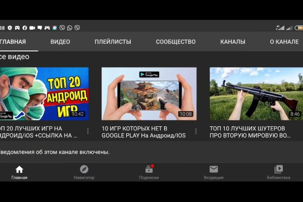 Кракен купить наркотики